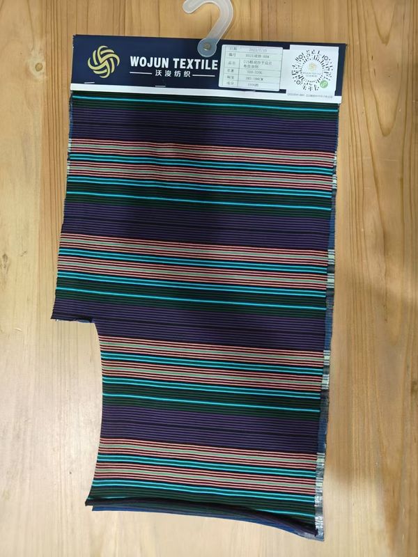 高品質 快適で汗を吸収する 柔らかいストライプ編み布