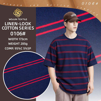 良い価格 柔らかい 透ける 湿度 抜ける ストライプ 編み布 Tシャツ オンライン