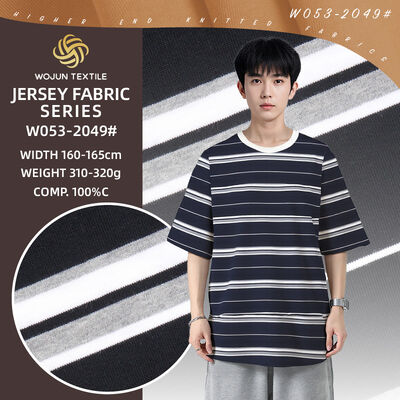 良い価格 良質で通気性のある肌に優しいストライプ柄の綿生地（Tシャツ用） オンライン