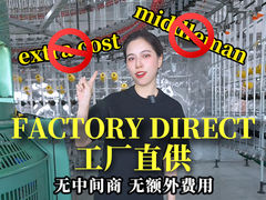 20 years of experience, a knitwear factory at your source serving you.