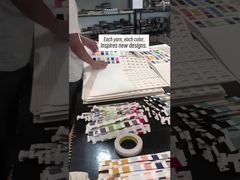 色見本を作成する